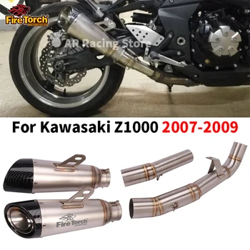 Слипоны Для Kawasaki Z1000 2007 2008 2009 Мотоцикл Выхлопная Труба Из Углеродного Волокна Глушитель Правая Левая Система Espace Moto глушитель