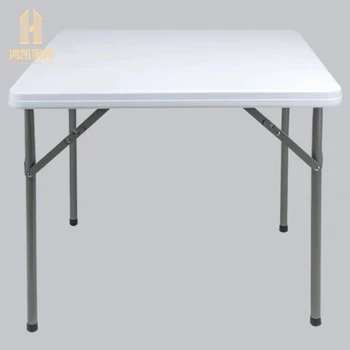 Современный Складной стол Квадратный Небольшой Бытовой Обеденный Переносной стол на открытом воздухе Простой Штабелируемый Стол