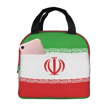 Сумка с иранским персидским флагом с сумкой для ланча Портативный Холодильник Термоизолированная коробка для офисной работы Школы Пикника Пляжа кемпинга Мужчин Детей