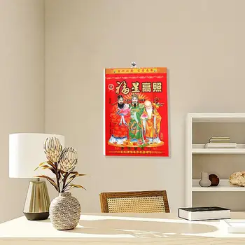 Традиционный календарь Лунный календарь на 2024 год, настенные календари с китайским зодиаком, рисунки лунного года, страницы для традиционного года крупного рогатого скота