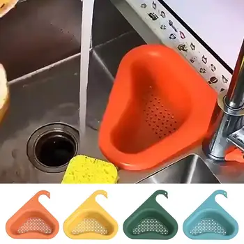 Треугольный фильтр для раковины Многофункциональная корзина для раковины Кухонные принадлежности для ванной комнаты Стеллаж для хранения губок для посуды