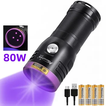 Ультрафиолетовый фонарик Alonefire SV74 мощностью 80 Вт, детектор ультрафиолета с длиной волны 365нм для отверждения клея, пятен от мочи домашних животных, постельных клопов, скорпионов, маркеров для проверки