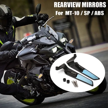 Универсальные аксессуары для мотоциклов Зеркало заднего вида с боковым ветрозащитным покрытием Для YAMAHA MT-10 SP MT10 MT 10 ABS mt10