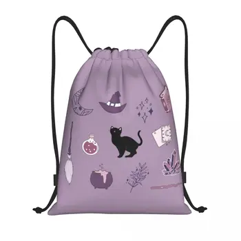 Фиолетовый рюкзак для ведьм с завязками, спортивная спортивная сумка для женщин, мужчин, рюкзак для тренировок с кошачьими привидениями на Хэллоуин