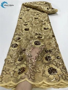 Французский тюль Кружевная ткань 5 ярдов Высококачественная Африканская кружевная ткань с пайетками, вышитая Нигерийская кружевная ткань для свадебной вечеринки