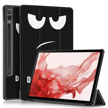 Чехол для Samsung Galaxy Tab S9 Plus Tablet S9 11-дюймовая Трехстворчатая подставка для Galaxy tab s9 + (2023) SM-X810 SM-X816B X818U Чехол-накладка