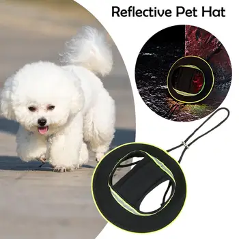 Шапочка для домашних животных со светоотражающей полосой, шапочка для домашних животных для собак, стильные функциональные шапочки для домашних животных для приключений на свежем воздухе, светоотражающий солнцезащитный крем для маленьких
