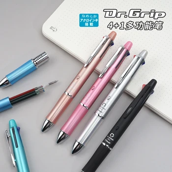 шариковая ручка PILOT Dr.Grip 4 + 1 шт., многофункциональная модульная ручка BKHDF-1SR, черные, красные, синие, зеленые чернила и механический карандаш