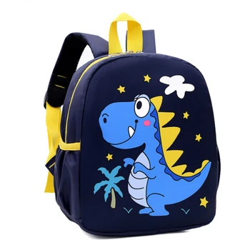 Школьные сумки для детей с милым мультфильмом, Модный водонепроницаемый Рюкзак, Водонепроницаемый Рюкзак для книг в детском саду, начальной школе, Студенческий рюкзак