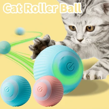 Электрический мяч для кошек, интерактивный мяч для кошек, автоматический катящийся мяч, игрушки для котенка Для кошек, обучающие самодвижущиеся аксессуары для домашних животных