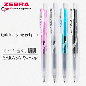 Японская Гелевая ручка ZEBRA JJZ33 Black Carbon Click Action Water Pen JJ15 Модернизированная 0,4 /0,5 мм Канцелярские принадлежности для студентов, Офисные аксессуары