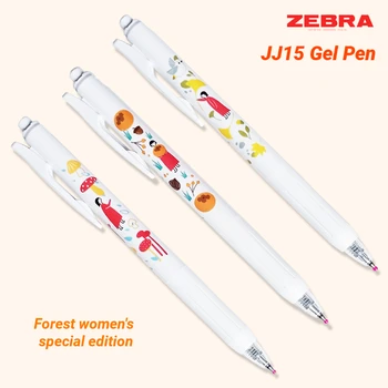 Японская Гелевая ручка Zebra Press JJ15 Forest Women's Special Edition С Черными Гелевыми Чернилами 0,5 мм Гелевая Ручка Милые Канцелярские принадлежности Для студентов