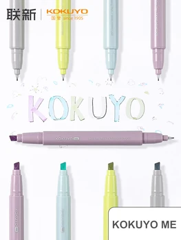 японский фломастер серии KOKUYO ME на водной основе с двойным наконечником, 1 шт., цветная флуоресцентная ручка Morandi, милые канцелярские принадлежности